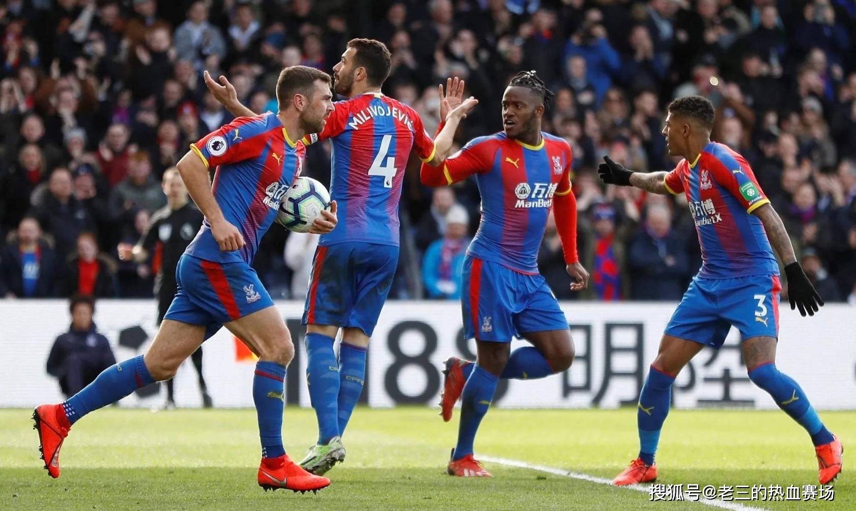 他用實力證 他用實力證